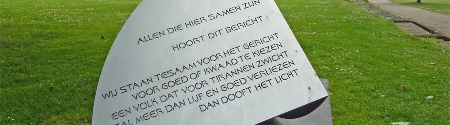 Van_Randwijk1